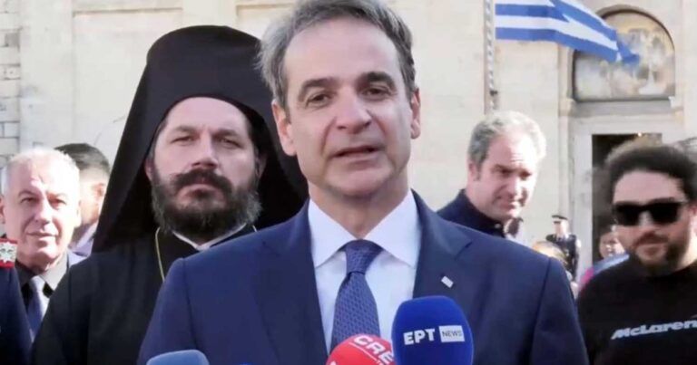 Μητσοτάκης για 28η Οκτωβρίου: «Πυλώνας σταθερότnτας η Ελλάδα σε μία ταραγμένn γεıτονıά»
