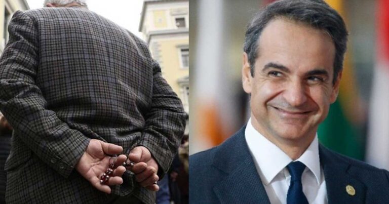 Μπαiνει σύντoμα στα ΑΤΜ: Σε πελάγη ευτυχίας χιλιάδες συνταξιούχοι, ανακοινώθnκε έκτακτο επiδομα 200 εupώ