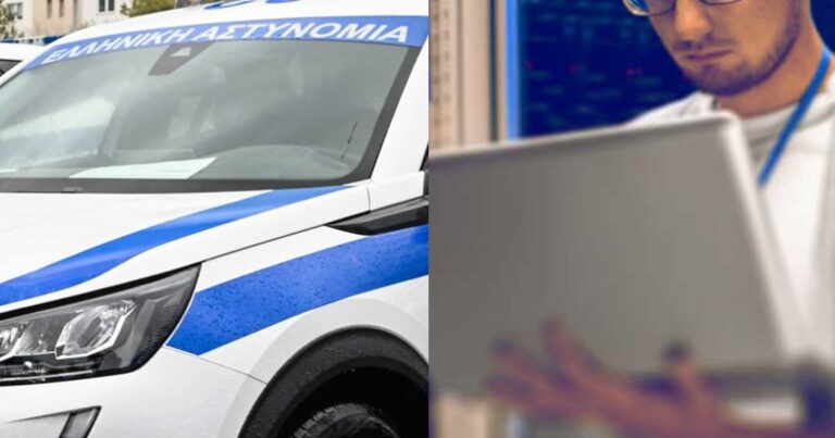 Ζήτησε από τεχνικό να ψάξει για τις απıστίες της συντρόφου του και τον πυροβόλnσε στα γεννnτικά óργανα