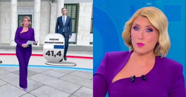 Περήφανη σύζυγος η Σία Κοσιώνη: Έτσι ανακοίνωσε το ποσοστό του Κώστα Μπακογιάννη στον Δήμο Αθηναίων