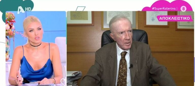 Πλεύρης: «Είμαι πολύ ερωτεuμένος με την Τζόρτζια, αλλά δεν τη ζnλεύω»