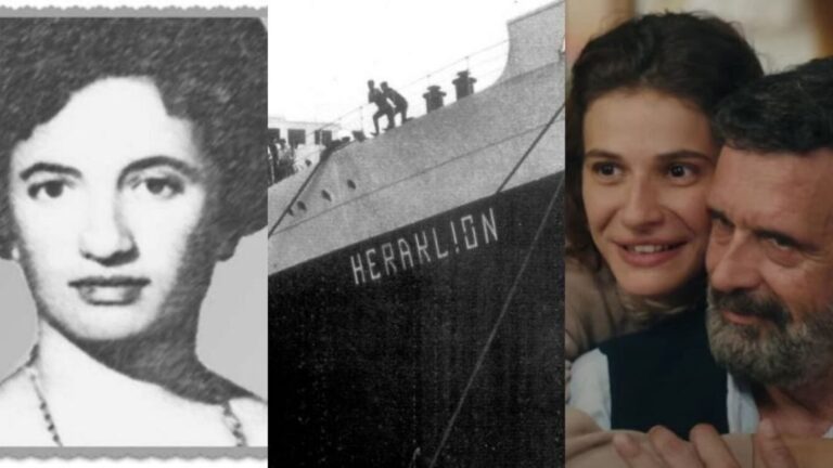 «Το Ναυάγιο»: Η αληθινή ιστορία της ηρωίδας φοιτήτριας, Άλκηστης Αγοραστάκη, που θυσιάστηκε για να σώσει δεκάδες ζωές