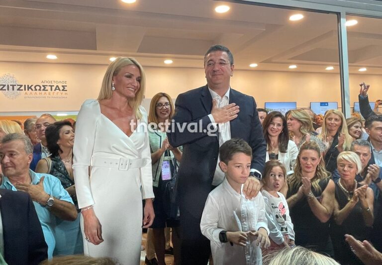 Θρίαμβος Τζιτζικώστα: «Ήμουν, είμαι και θα είμαι ο Περιφερειάρχης όλων των Μακεδόνων»