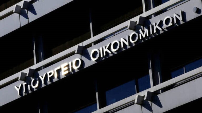 Στο «μικροσκόπιο» του ΥΠΟΙΚ οι ελεύθεροι επαγγελματίες που δηλώνουν συστηματικά χαμηλά εισοδήματα