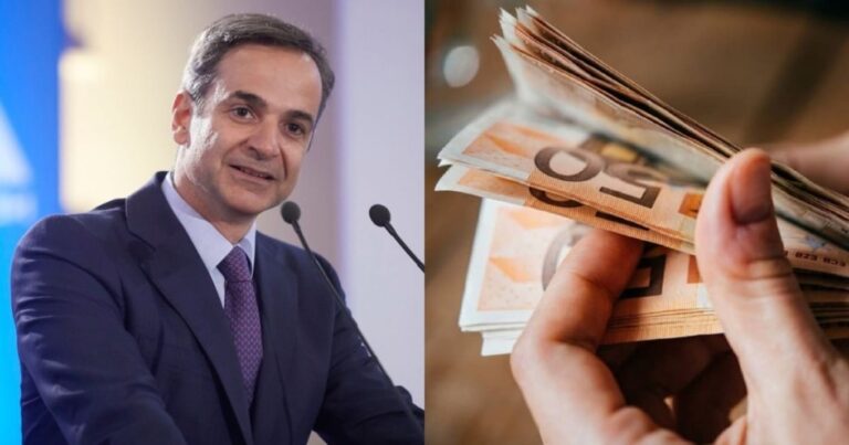 Βρέχει λέφτα τα Χριστούγεννα: Αυτό είναι το έκτακτο επίδομα που ανακοίνωσε ο Μητσοτάκης, χαρούμενοι οι Έλληνες