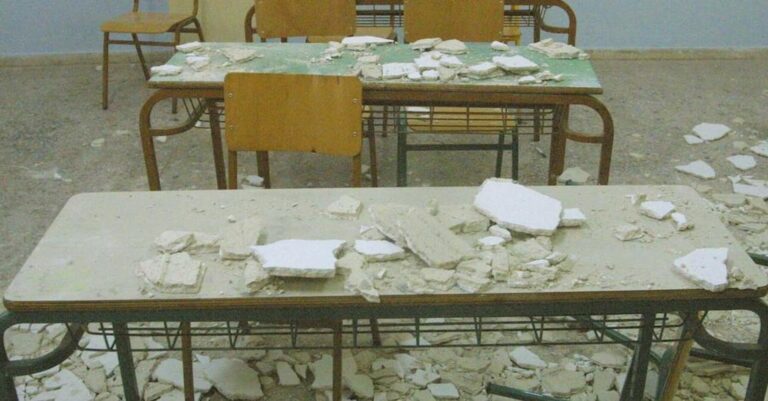 Αιγάλεω: Πτώση σοβάδων σε δημοτικό σχολείο – Αγανακτισμένοι οι γονείς