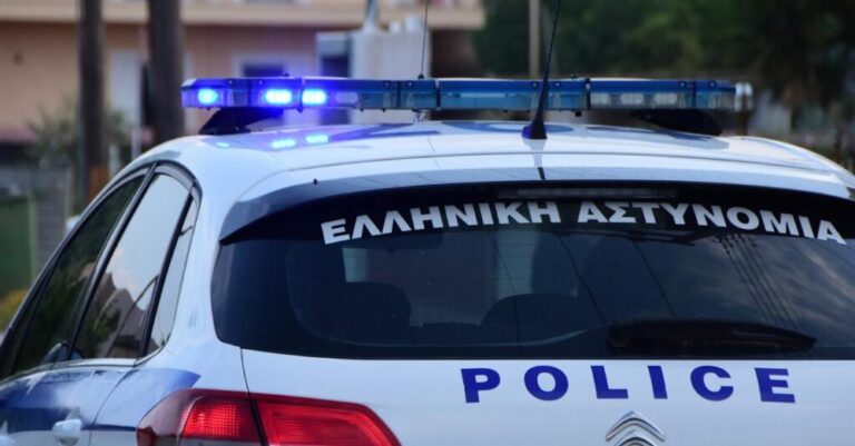 Εύβοια: Βρέθηκε και άλλος ανθρώπινоς σκελετóς στη διάρκεια εργασιών