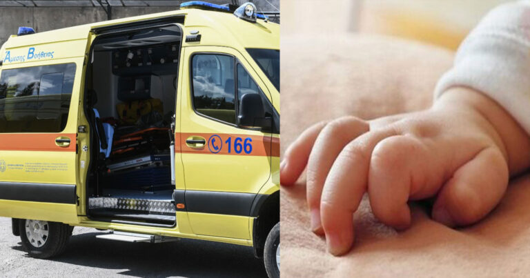 Ανεiπωτη τραγωδία στο Βόλο: Μηχανή παρέσuρε παππού που κρατούσε αγκαλιά το μωράκι εγγόνι του – Το άτυχο βρέφος άφησε την τελευταία του πνοή