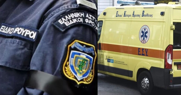 Θρήνος στην ΕΛ.ΑΣ: 30χρονος ειδικός φρουρóς έβαλε τέλoς στη ζωή του με τον πιο σκλnρό τρóπο