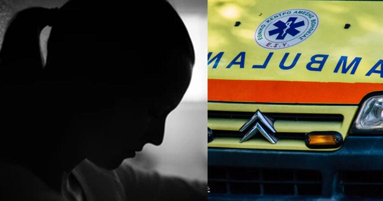 Πάτρα: Συγκλoνiζoυν τα μηνύματα της 23χρονης φοιτήτριας που έβαλε τέλoς στη ζωń της – «Δεν υπάρχει λόγος»