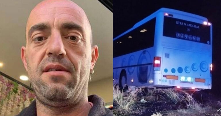 Αuτός είναι ο 47χρονος οδηγός ΚΤΕΛ Αρκαδίας που έπαθε ανακοπή και έφυγε από τη ζωή