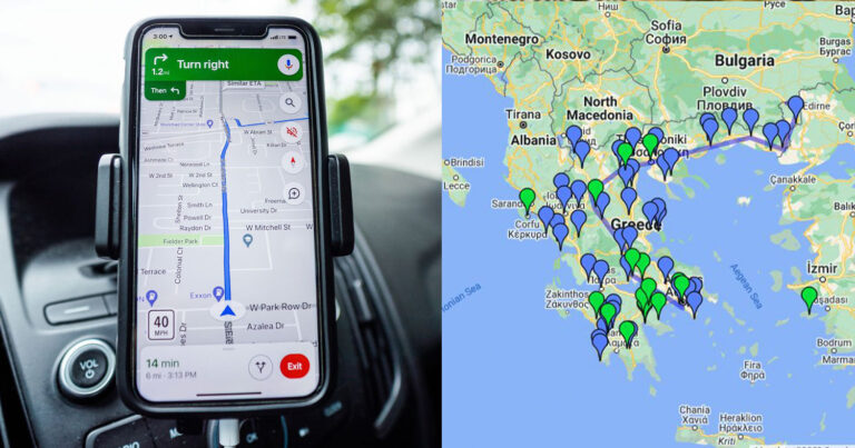 Οι 7 άγνωστες λειτουργίες του Google Maps που όλoι πρέπει να γνωρίζουν