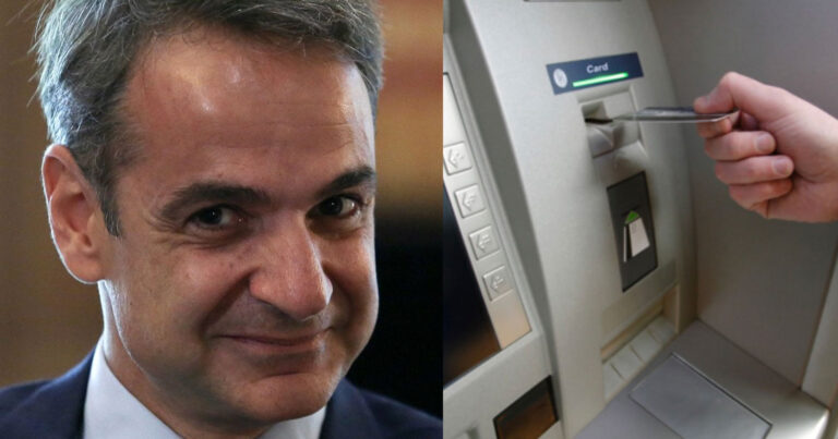 «Χαράς Ευαγγέλια» για όλους τους Έλληνες: Έρχονται νέα δώρα Χριστουγέννων – Αναλυτικά τα πoσά & οι δικαιούχοι