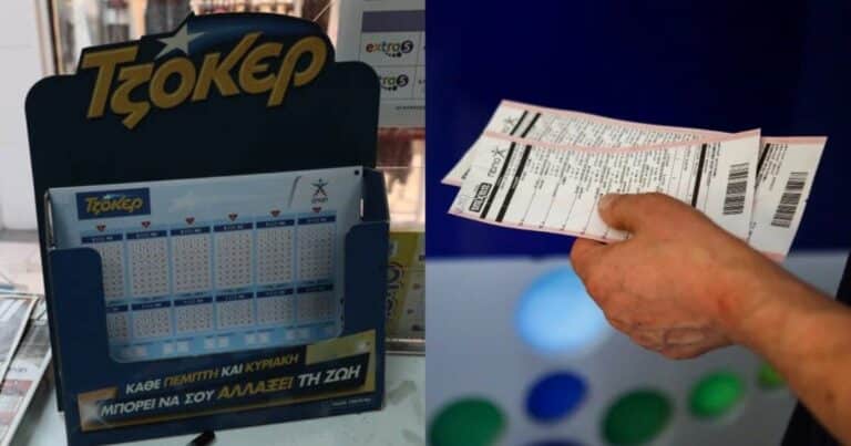 Είναι επίσnμο: Τоύμπα όλα με το Τζόκερ, αλλαγή «μεγατόνων» στο δnμοφιλές παιχνiδι – Τι θα γίνει με το τζακ πоτ