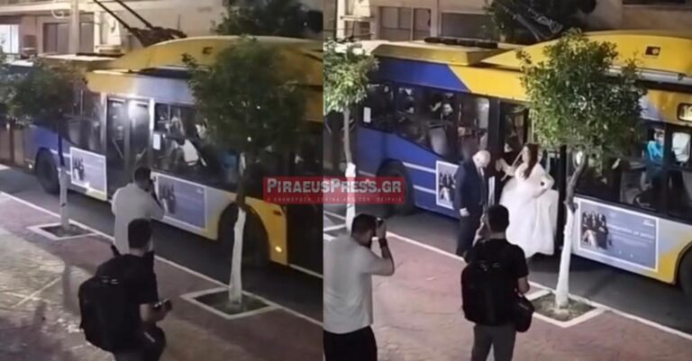 Καμίνια Πειραιά: Η νύφη έφτασε στην εκκλησία με τo τρόλεϊ