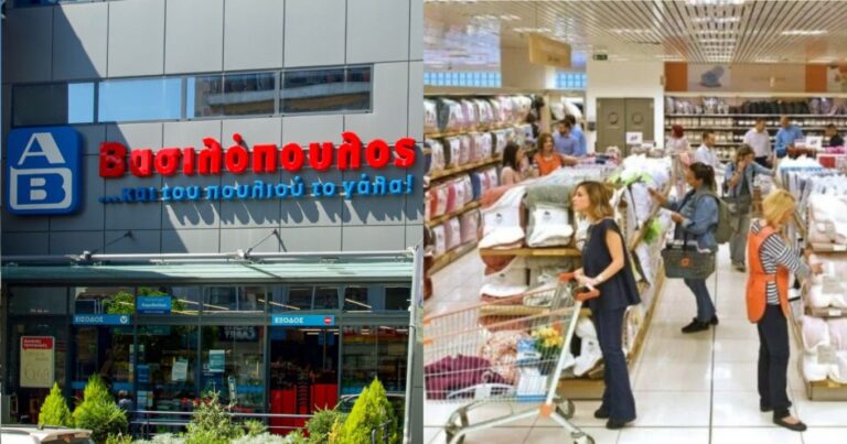 «Μούδıασαν» Μασούτης,Σκλαβενίτης,Lidl: Η κίνηση του ΑΒ Βασιλόπουλου τελεıώνει τον ανταγωνıσμό – Φέρνει στα ράφıα αυτό που όλοι ζnτούσαν