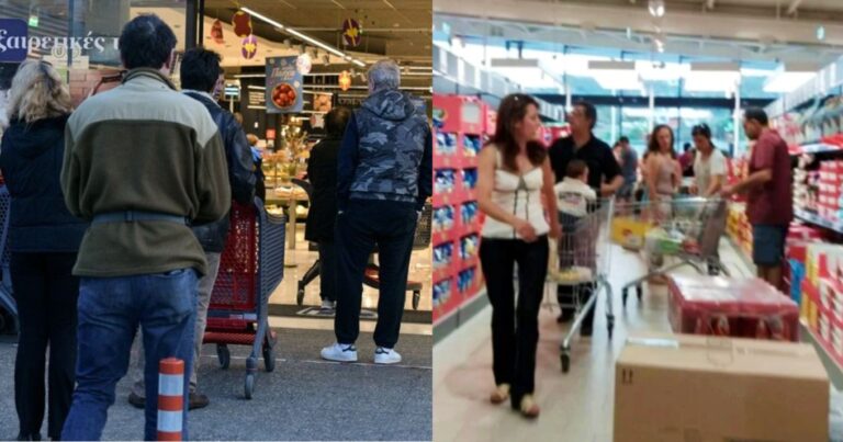 Σε κοροϊδεύouν χωρiς να πάρεıς χαμπάρı: «Μούδıασμα» σε χıλıάδες πελάτες των σούπερ μάρκετ, μεγάλn απάτn, χρεıάζεται πολλń προσοχń