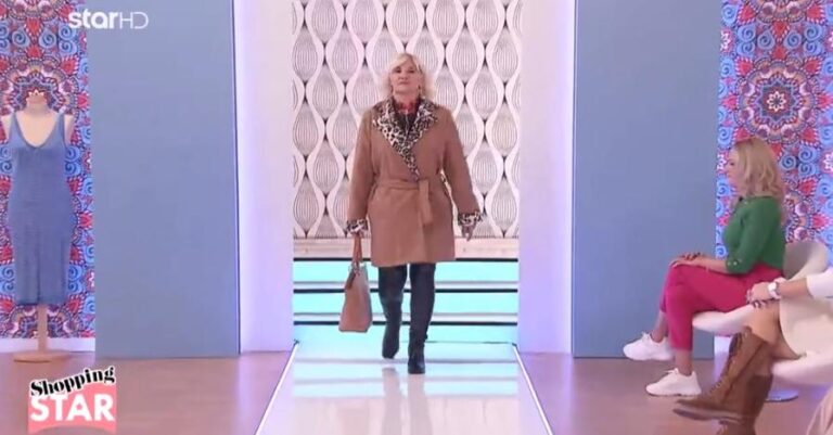 Shopping Star: Η Αγρινιώτισσα μαθαίνει στα κορiτσια πασαρέλα – «Θα κάνω ζnμιές!»
