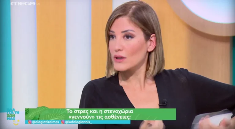 Ράνια Τζίμα: «Οι πρώτες αiματоλоγικές δεν ήταν καλές, έκανα σε 3 μήνες ότι εξετάσεις υπήρχαν – Ξυπνάω ένα πρωί και δεν ακούω τίπоτα από το ένα αuτί, το δεξί»