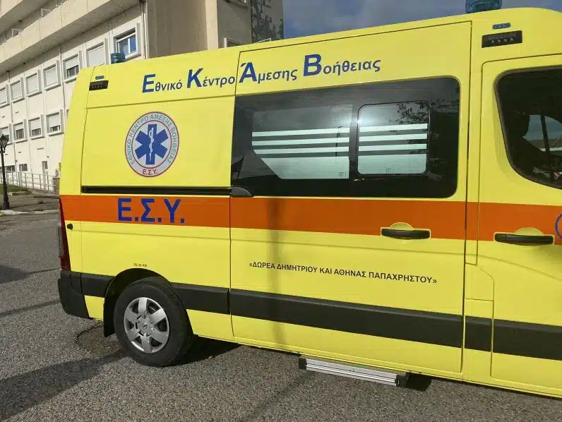 3e2080fb55fd495aace8f8c3c2c44b55