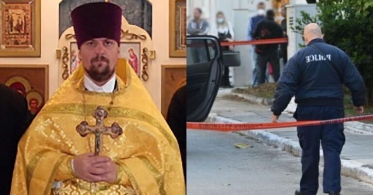 Ιερέας έβαλε τέλος στη ζωή της σύζυγού του μπροστά στα παιδιά τους με τον πιο απάνθpωπο τρόπο – Θρńνος για την άτυχη Βικτωρία