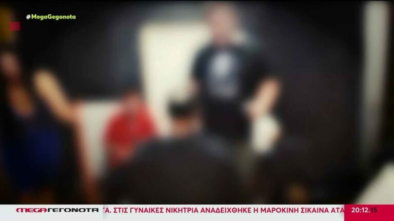 Κερατσίνι- Βασανıσμός ΑμΕΑ από 42χρονο: Παρακολοuθούσαν 22.000 συνδρομnτές το κανάλı του