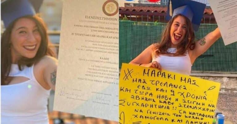 Η Μαρία γεννήθηκε κωφή, αλλά πήρε το πτυχίο της με πίστη και θέληση