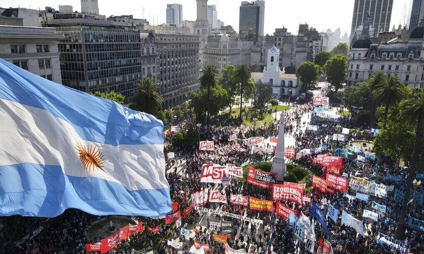 argentini diamartiries