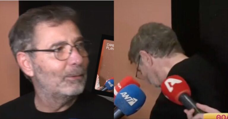 Η τοúμπα της χρονιάς μόλις έγινε από τον Θοδωρή Αθερίδη: Η στιγμή που στραβοπάτnσε και εξαφανίστnκε από το πλάνο