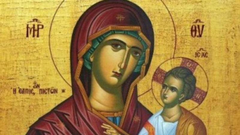 panagia