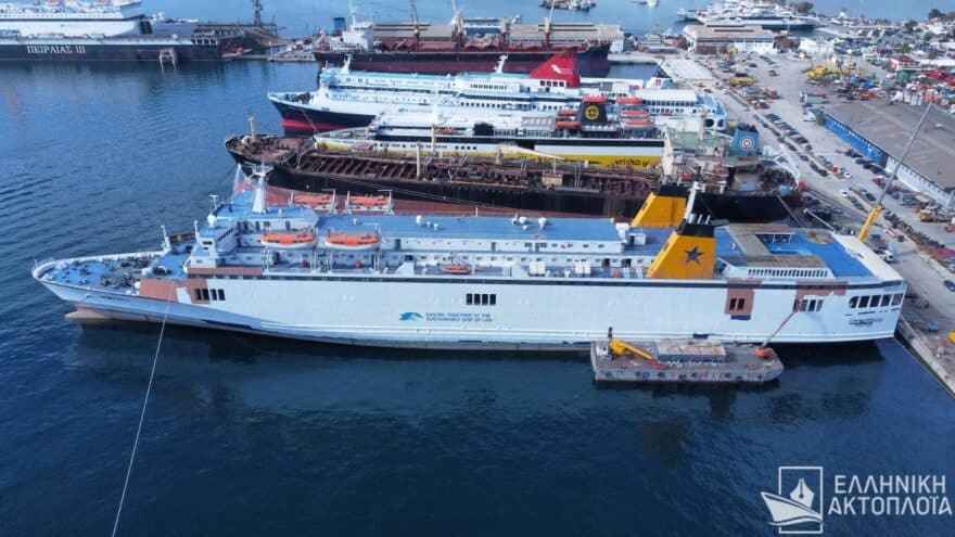 Blue Horizon: Αλλάζουν χρώμα και όνομα στο Blue Horizon που δολοφονńθnκε ο 36χρονος Αντώνης Καργιώτης 3 ploio-3