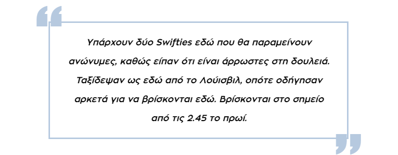 stigmiotypo othonis 1534