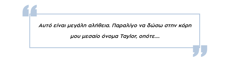stigmiotypo othonis 1535