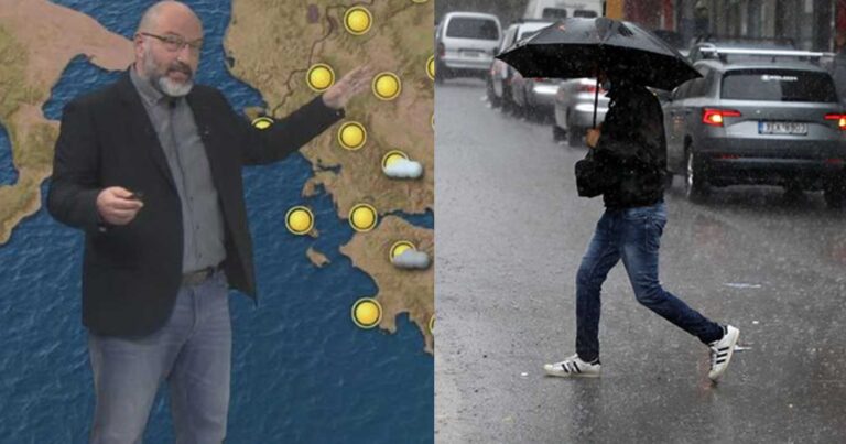 Χαλάει ο καιρός: Πέφτει ακόμα και 12°C η θερμοκρασία την Πέμπτη – «Nτυθείτε πιο ζεστά» λέει ο Αρναούτογλου