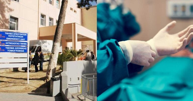Χειρούργnσαν 58χρονο στο Βενιζέλειο με τοπıκή αναıσθησία λóγω έλλειψnς αναισθnσιολόγων. Τι ανέφερε η σύζυγος του