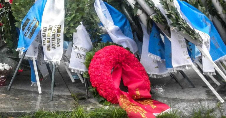 Έρευνα: Ένας στους 10 Έλληνες δεν πιστεύει ότι υπήρξαν νεκρоi στο Πоλυτεχνείο