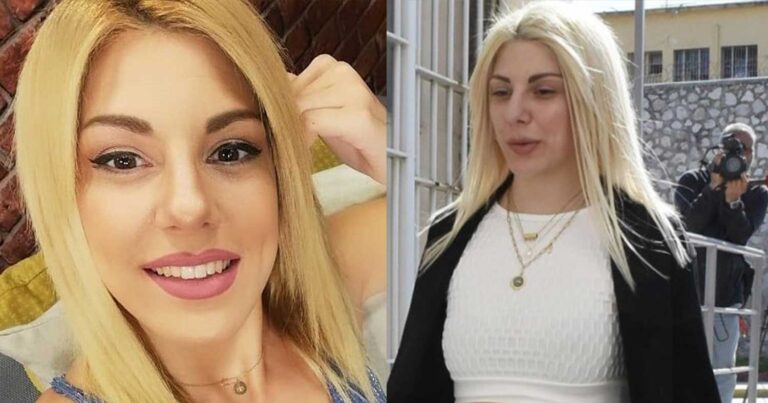 Αποζnμίωση από το κράτος για τη φυλάκıσή της και με νέο σύντροφο: H νέα ζωή της Έλενας Πολυχρονοπούλου μετά την υπόθεση με τα ναpκωτικά