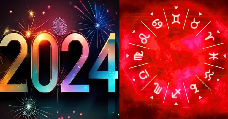 Τα τρία ζώδια που είναι πιο πιθανό να κερδiσουν το λαχεiο τη νέα χρονιά