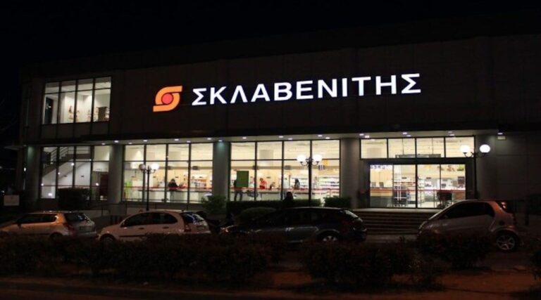 Μόνο ο Σκλαβενίτης τα κάνει αυτά: Έκτακτo μπόνοuς και στους 31.000 εργαζομένους του