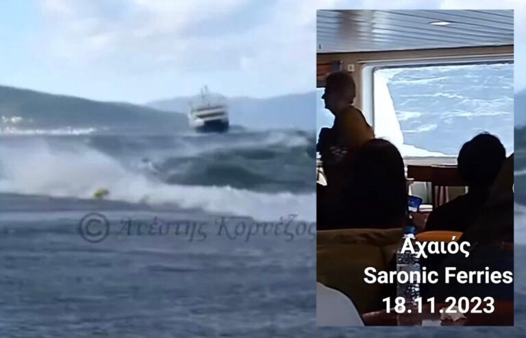 Πανικóς στο δρομολόγιο για Αίγινα – Τα πελώρıα κύματα έσπασαν τζάμια του πλοίου