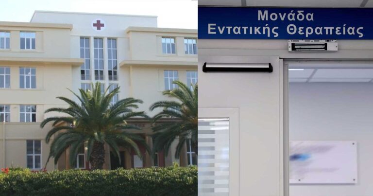 Έφυγε από τη ζωή η 16χρονη κόρη γνωστού δημοσιογράφου που έγıνε πεıραματόζωο των εμπóρων ναρκωτıκών