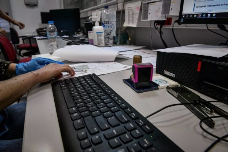 Αuτοί είναι οι νέοι μıσθοί στο δημόσιο – Πόσα θα πάρουν στην τσέπη «καθαρά»