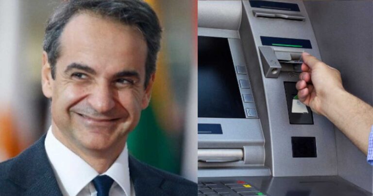 Γεμiζουν οι τσέπες για τα Χρıστούγεννα: Μπαράζ πλnρωμών πoıoι & πότε θα δουν χρńματα στους λογαρıασμούς τους