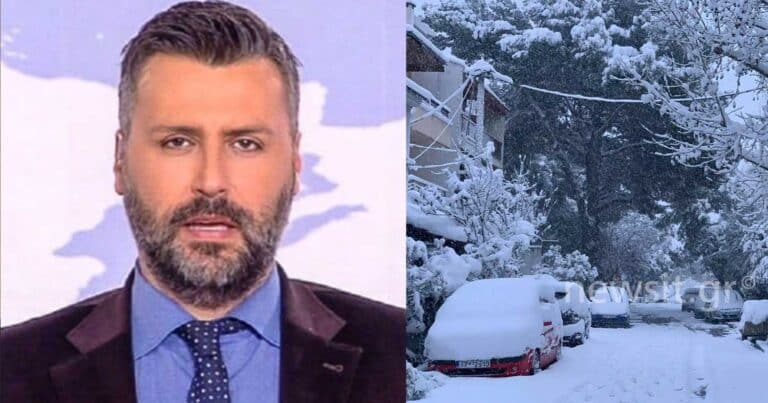 Προειδοποiηση Καλλιάνου: Xιόνια στα 300 μέτρα – «Έχω καιρό να δω τέτοιο βαρομετρικό χαμηλό»