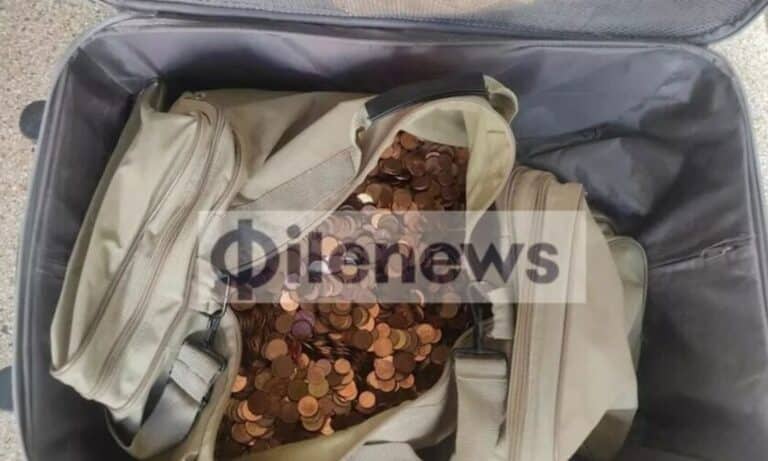 Απίστευτο κι όμως αλήθινό: Πλήρωσε πρόστιμο 500 εupw με 15.500 νομiσματα