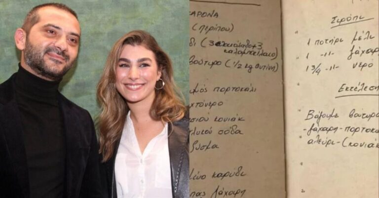 Έβαλε τα γυαλιά στον Κουτσόπουλο: H συνταγή για μελομακάρονα που έδωσε η γυναίκα του έκανε μέχρι και τον “θείο” Λεωνίδα να ζηλέψει