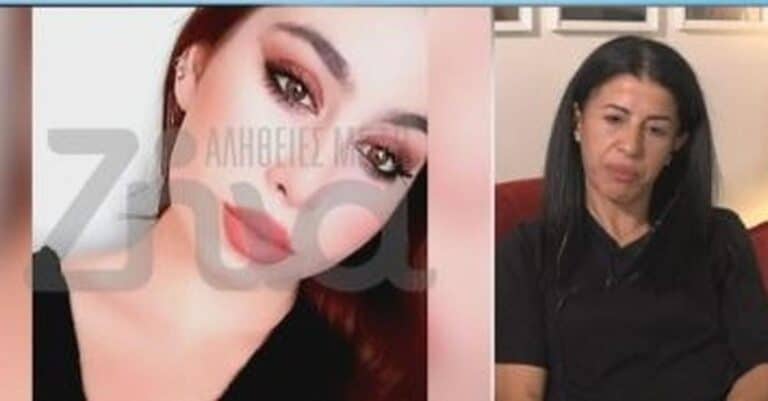 «Έρχονται γιορτές αλλά θα στολίζουμε μνńματα»: Ξεσπά η μητέρα της 23χρονης Κέλλυς που «χάθηκε» στα Τέμπη