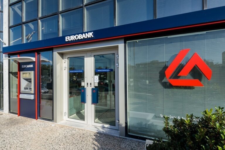 Έκτακτη ανακοίνωση από την Eurobank για όσους έχουν λογαριασμό: Δείτε το άμεσα