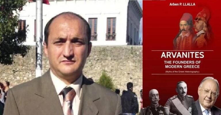 Αλβανός Ιστορικός: «Οι θεοί του Ολύμπου ήταν Αλβανοί»