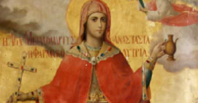Σuγκλονιστικό «Καλέστε την Αναστασία, είπεν η Παναγία»